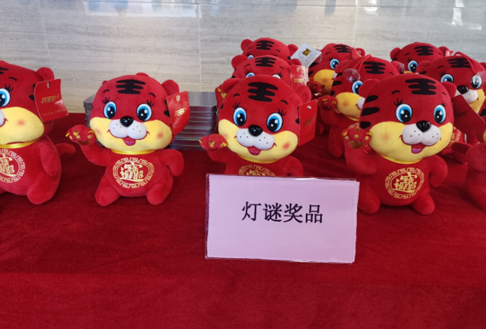 2022元宵节快乐 2022元宵节快乐