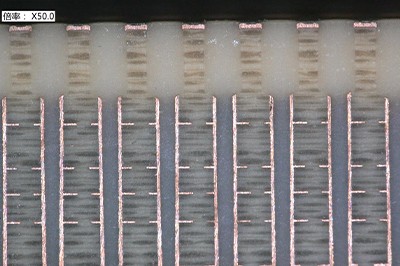 PHP9000-3F-HL 塞孔树脂