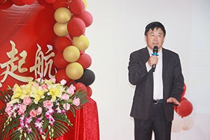 新起点，扬帆起航！热烈祝贺pp电子平台游戏2020年年度总结表彰大会成功举办！