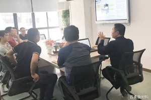 珠海超毅实业来我司实地考察参观暨审厂活动